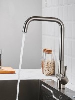 Смеситель для кухни с подключением фильтра Shevanik S528L, сатин Смеситель для кухни с подключением фильтра Shevanik S528L, сатин