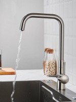 Смеситель для кухни с подключением фильтра Shevanik S528L, сатин Смеситель для кухни с подключением фильтра Shevanik S528L, сатин