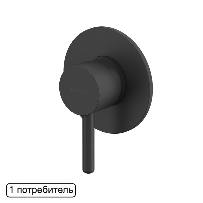 Душевой комплект WHITECROSS Y YSET07TOPBL С ВНУТРЕННЕЙ ЧАСТЬЮ, черный матовый