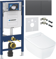Комплект Умный унитаз Geberit AquaClean Sela Square безободковый, с биде, белый + Инсталляция Duofix UP 320 111.300.00.5 + Кнопка Sigma 70 115.622.QD.1 хромированный черный + Звукоизоляция + Крепления 111.815.00.1 к стене
