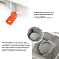 Душевой трап (лоток) MCH Chudej Line CH450LN 45 см, решетка хром, с сифоном