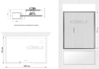 Шторка на ванну Kubele DE019 P3U-MAT-BR, 170х75 см, профиль бронза