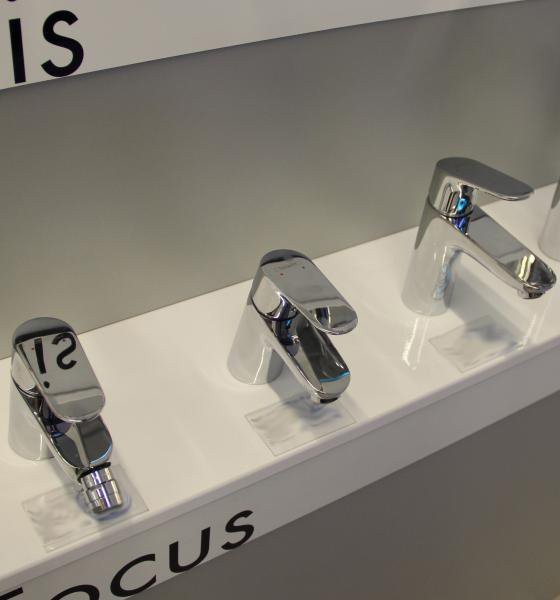 Смеситель для биде Hansgrohe Focus E2 31920000