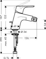 Смеситель для биде Hansgrohe Focus E2 31920000