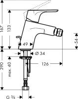 Смеситель для биде Hansgrohe Focus E2 31920000 Смеситель для биде Hansgrohe Focus E2 31920000