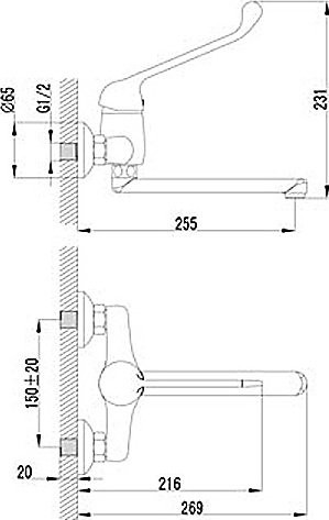 Смеситель для раковины Lemark Project LM4611C