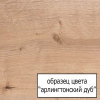 Тумба с раковиной Jacob Delafon Rythmik Rythmik 120 2 ящика арлингтонский дуб