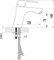 Комплект для ванной Lemark Unit LM4514C + LM4506C