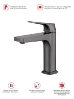 Смеситель для раковины Raglo R07.10.09 графит Смеситель для раковины Raglo R07.10.09 графит