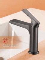 Смеситель для раковины Raglo R07.10.09 графит Смеситель для раковины Raglo R07.10.09 графит