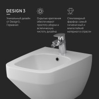 Биде подвесное AM.PM Inspire 2.0 C50A3411WH глянцевое белое Биде подвесное AM.PM Inspire 2.0 C50A3411WH глянцевое белое