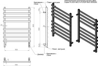 Полотенцесушитель электрический Двин N plaza neo 80х50, черный матовый