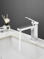 Смеситель для раковины Haiba HB10732 хром