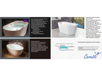 Акриловая ванна Ceruttispa RESIA170II 170x75 см, отдельностоящая, белая, овальная, с каркасом, со сливом-переливом, с донным клапаном