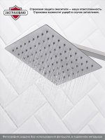 Душевая стойка РМС Sus125 SUS125-009DK нержавеющая сталь