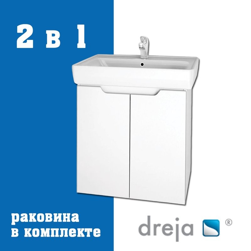 Тумба с раковиной Dreja Mini 60 подвесная, белый глянец