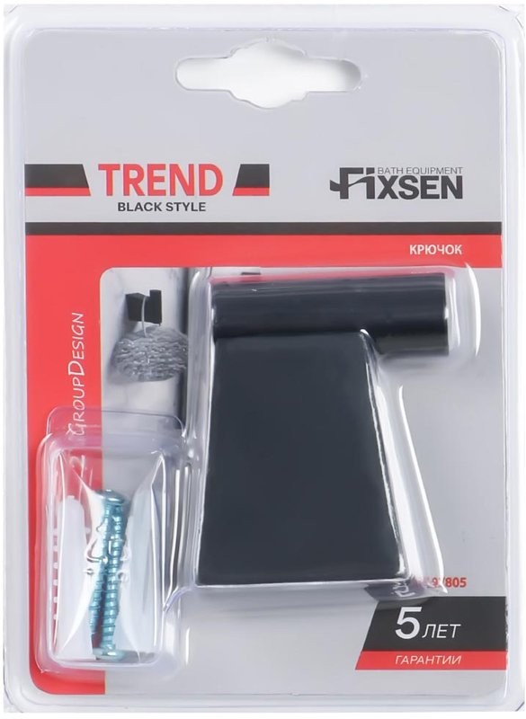 Крючок Fixsen Trend FX-97805 черный, одинарный