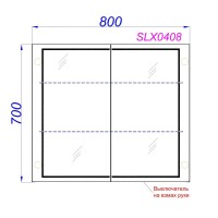 Зеркало-шкаф Aqwella Simplex 80 с подсветкой Зеркало-шкаф Aqwella Simplex 80 с подсветкой