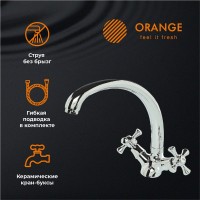 Смеситель для кухни Orange Classic Pro M72-002cr Смеситель для кухни Orange Classic Pro M72-002cr