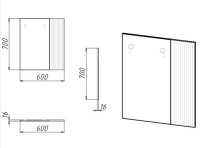 Зеркало Sanflor Диана 60 белое