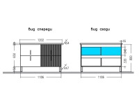 Мебель для ванной комнаты СаНта Вега 120 напольная, 4 ящика, белая