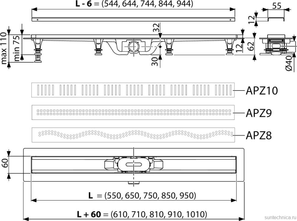 Душевой трап (лоток) AlcaPlast APZ9-Simple 650 с решеткой и опорами
