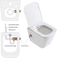Унитаз подвесной BelBagno Due BB3103CHR-BS/SC с микролифтом, со смесителем и функцией биде