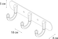 Крючок Fixsen Equipment FX-1713
