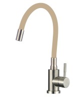 Смеситель для кухни Fmark FS26729-12 сатин