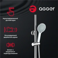 Душевая стойка Agger Merry A1393300 хром Душевая стойка Agger Merry A1393300 хром