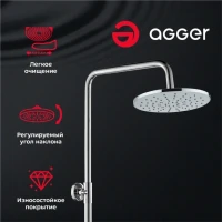 Душевая стойка Agger Merry A1393300 хром Душевая стойка Agger Merry A1393300 хром