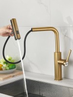 Смеситель для кухни Haiba HB73824-5 золото