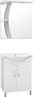 Тумба под раковину Style Line Эко Стандарт №15 60 белая