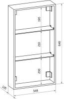Зеркало-шкаф CONTINENT Allure R 35х65 с подсветкой Зеркало-шкаф CONTINENT Allure R 35х65 с подсветкой