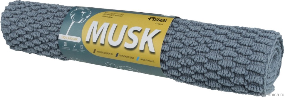 Коврик Fixsen MUSK 8010C 50х80, серо-голубой