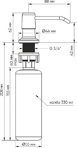 Дозатор для кухонной мойки Domaci Солерно U-01 космос