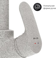 Смеситель для кухни AM.PM Like F8007133