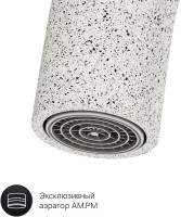 Смеситель для кухни AM.PM Like F8007133