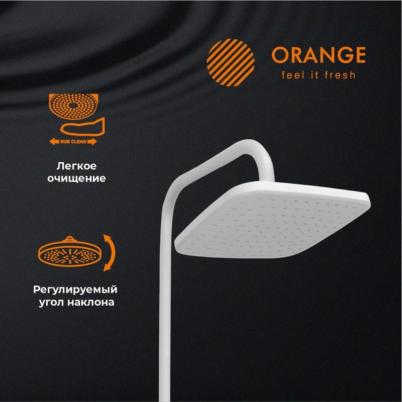 Душевая стойка Orange Karl Karl M05-934w белая