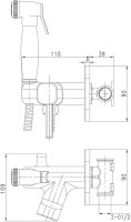 Гигиенический душ Lemark Solo LM7165BL со смесителем, С ВНУТРЕННЕЙ ЧАСТЬЮ, черный матовый