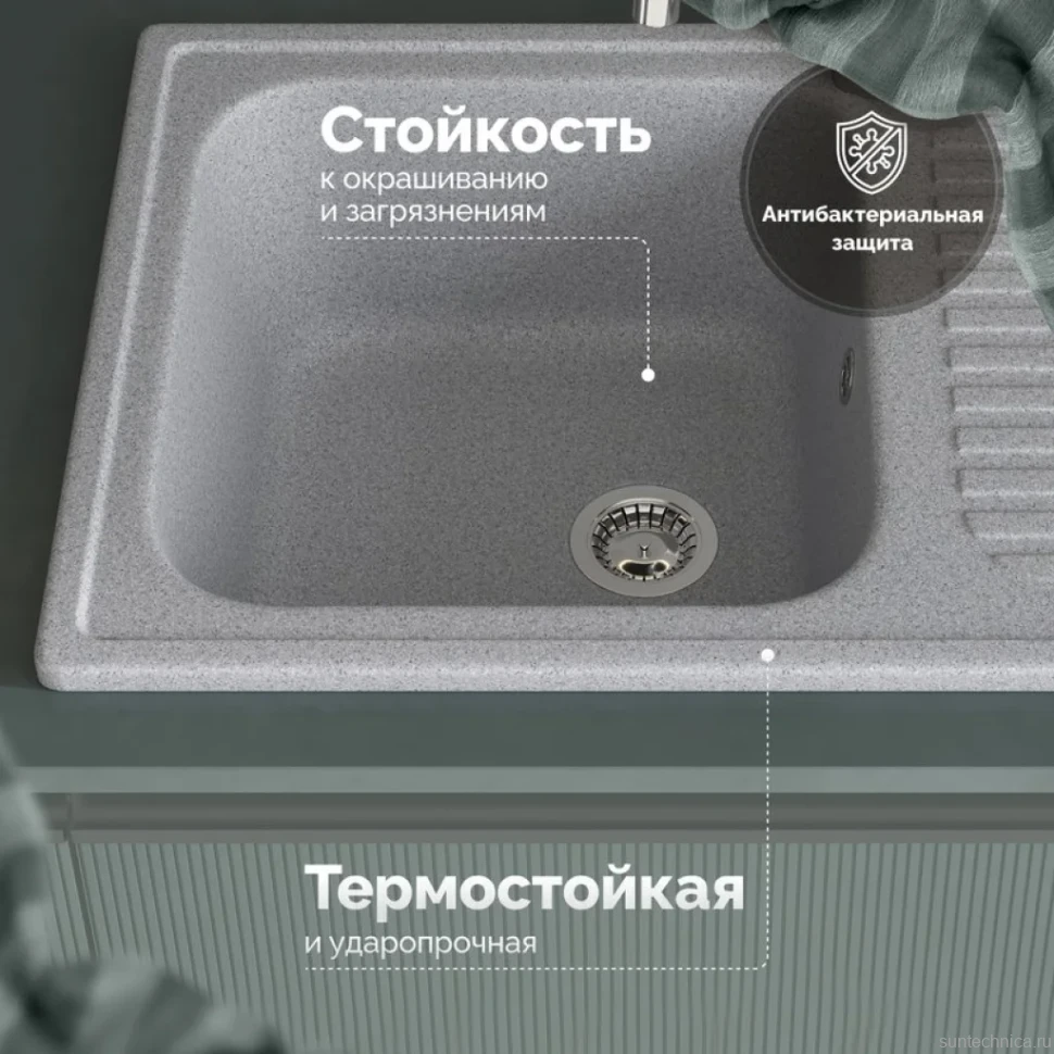 Мойка кухонная Domaci Болонья М-15-005 серая