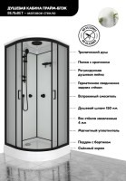 Душевая кабина Triton Прайм Блэк Вельвет Щ0000076117 90х90 А