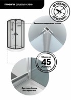 Душевая кабина Triton Прайм Блэк Вельвет Щ0000076117 90х90 А