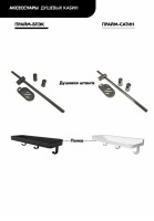 Душевая кабина Triton Прайм Блэк Вельвет Щ0000076117 90х90 А