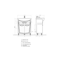 Мебель для ванной комнаты Alavann Monaco 80 L напольная, белая