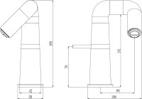 Смеситель для раковины Haiba HB10813-7 черный