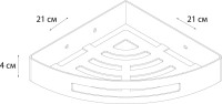 Полка Fixsen Hotel 31003M графит