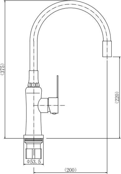 Смеситель для кухни Fashun A54801-7 сатин, черный