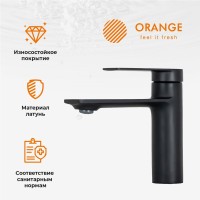 Смеситель для раковины Orange Berni M09-021b черный