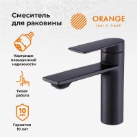 Смеситель для раковины Orange Berni M09-021b черный